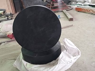 黄陵县GJZ板式橡胶支座的主要功能工作原理